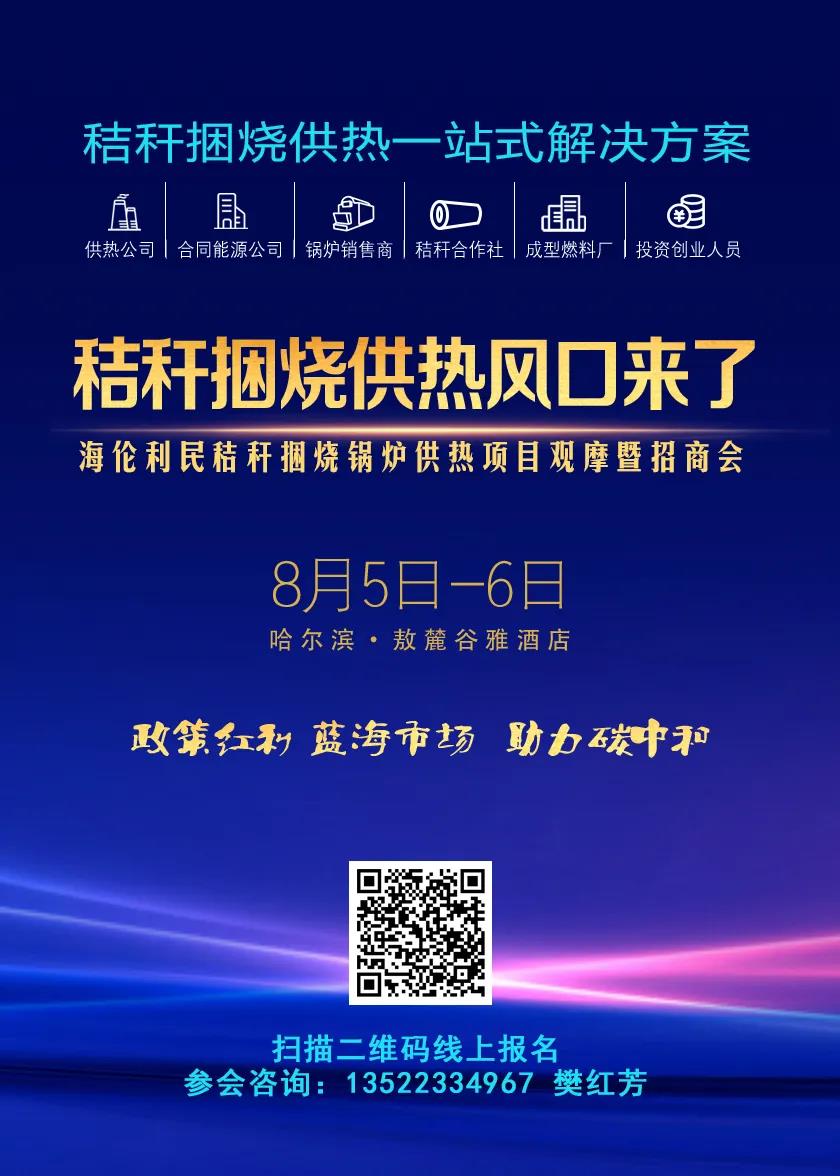 http://m.ycu8.com/w/a23/7152.html
