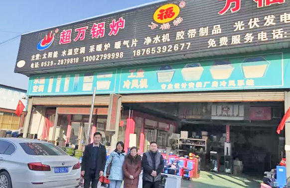 在與陳總聊天中，感受到“新形勢下清潔取暖經銷商的成功之道”。