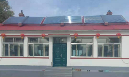 太陽(yáng)能清潔取暖