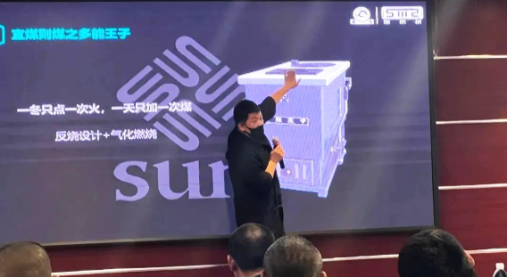 多樂產品體驗暨水暖能工巧匠創富大會在通遼召開7