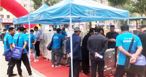 多樂產品體驗暨水暖能工巧匠創富大會在通遼召開2
