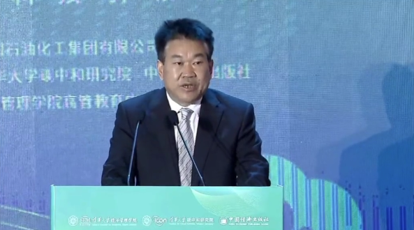 國家能源局新能源與可再生能源司司長李創軍在會上就雙碳目標下，我國“十四五”可再生能源發展，做了介紹演講。