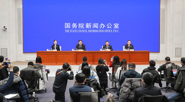 國新辦舉行做好能源保供確保溫暖過冬新聞發布會