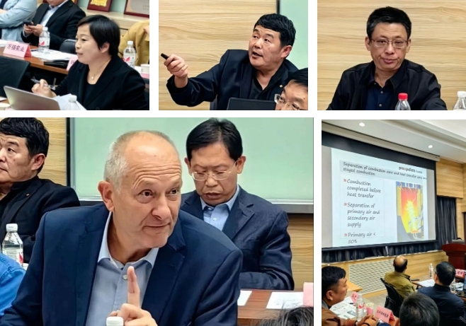 生物質清潔供暖高質量發展研討會暨企業交流座談會在北京舉辦4