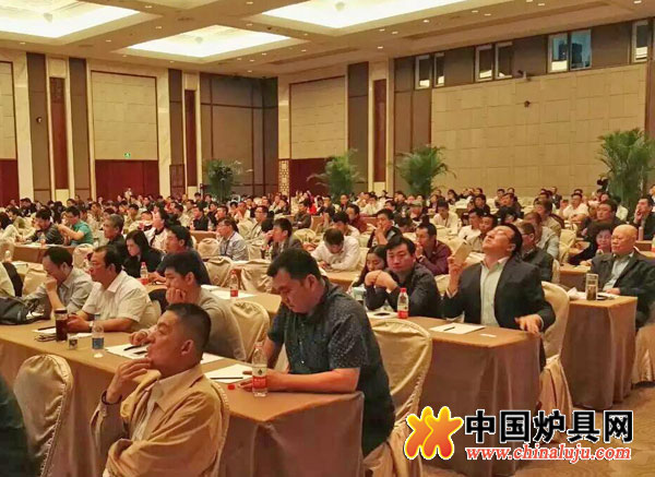 2016節能環保爐具及清潔燃料行業論壇進行中